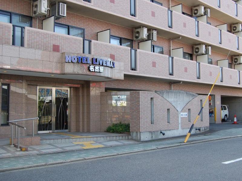 Hotel Mystays Nagoya Nishiki Εξωτερικό φωτογραφία